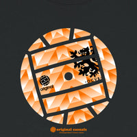 Dutch 88 - Black T-Shirt