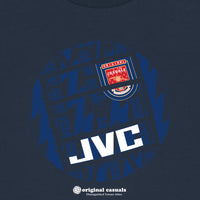 Highbury 95 - Navy T-Shirt